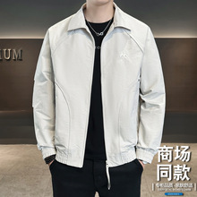 男士老钱风外套2025秋季新款翻领修身夹克衫简约百搭茄克短款上衣