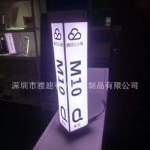 �����ŵ��ЙC������Ʒ���������l��LOGǪ�ƣ��ЙC�����l����