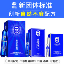 �����S�������ӕr���������t���F���L����ӡ�����ͷ�����Ȥ����Ʒ