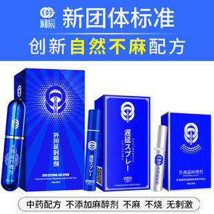 �����S�������ӕr���������t���F���L����ӡ�����ͷ�����Ȥ����Ʒ