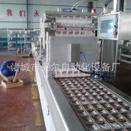 食品自动包装机，贝尔包装机设备厂，420拉膜机