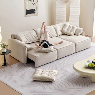 Cream Wind Electric Telescopic Sofa Living Room Dual-use Small Apartment Elephant Ears Sofa Bed Functional Fabric Sofa