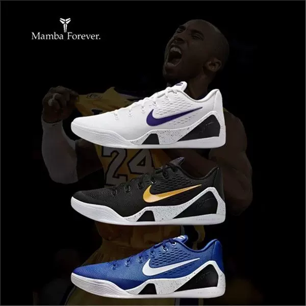 Original Kobe9 Snake Year Limited Edition Kobe 9 White and Blue Basketball Shoes Breathable Practical Air Cushion Sports Shoes for Men and Women