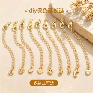 �~�18k��ɫ���^���L����r��ˮ��β�DIY��朴�����β���L���