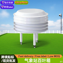 С�͚���վ���~��՚�؝�ȴ�≺�����Չ��������w��һ���~��