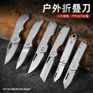 �羳��������ۯB�������_��С�����P䓏N��С��Ұ��¶�I����С��