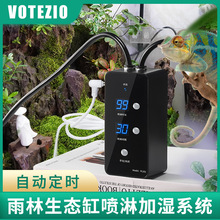 WIFI�Զ��������������ָ�����ϵͳ��ʱ��ˮ��ʪ��ˮ������ͷˮ��
