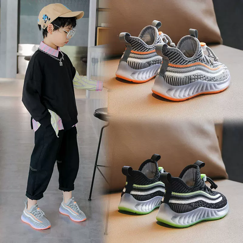 童鞋男2025秋季新款儿童运动鞋跑步休闲鞋飞织网面鞋子男童轻便鞋