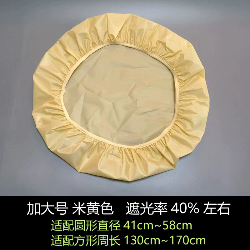 Protective lampshade, table lamp, ceiling lamp, ceiling light, eyes protection