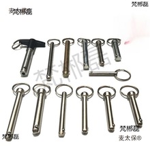 N N UNοжN^ioNUNNS̫