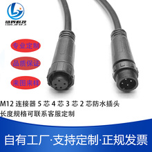 M12�B����5о4о3о2о��ˮ���^ �r�I�Bֳ�Nֲ�Ԅӻ���ˮ�Դ��