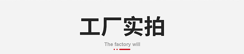 OBD2电子线一分二延长线0_04