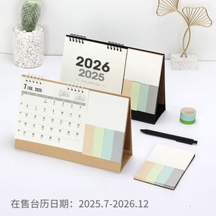 ���sӛ��25���2026��̨�v�՚v�v���㺞�����vӛ���N�՚vͬ�W