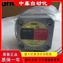 ����vexta���USM590-512W-1 USM590-501 AXYM590-GU GFS4G200