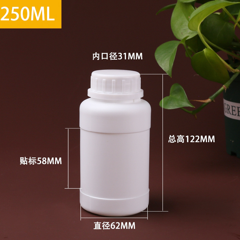 卸売り化学工業瓶白色農薬消毒液瓶サンプル試薬瓶hdpeプラスチック液体インク分注瓶|undefined