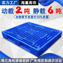 �бP�W�����ֲ�܇����1210�|�嗣������؛�܃���䓹ܼӺ�Ӻ��