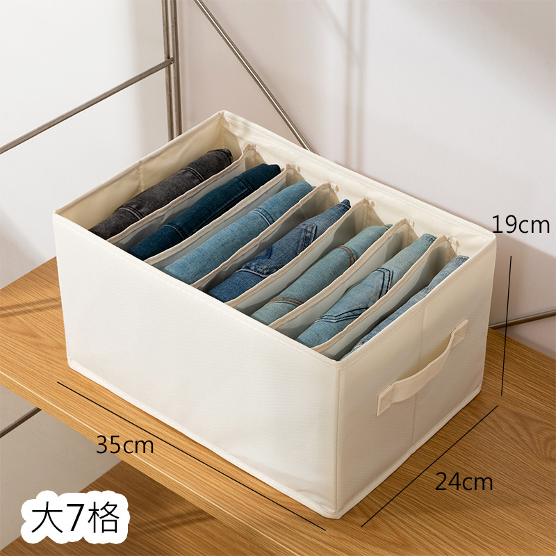 ズボンの服は神器の箱の箱を収納してジーパンの分格を分けて袋の衣類を整理します。|undefined