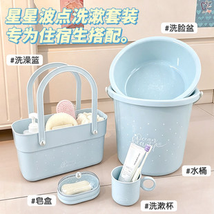 �W������ϴ�����bˮͰϴĘ��ϴ��@�����׸�������W��ס��ϴ��Ͱ
