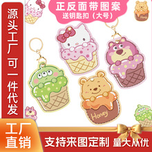 �T�����׈A��С�L����ˮ��puƤ�|耳׿�늄�܇NFC���o�׿�ͨС�^