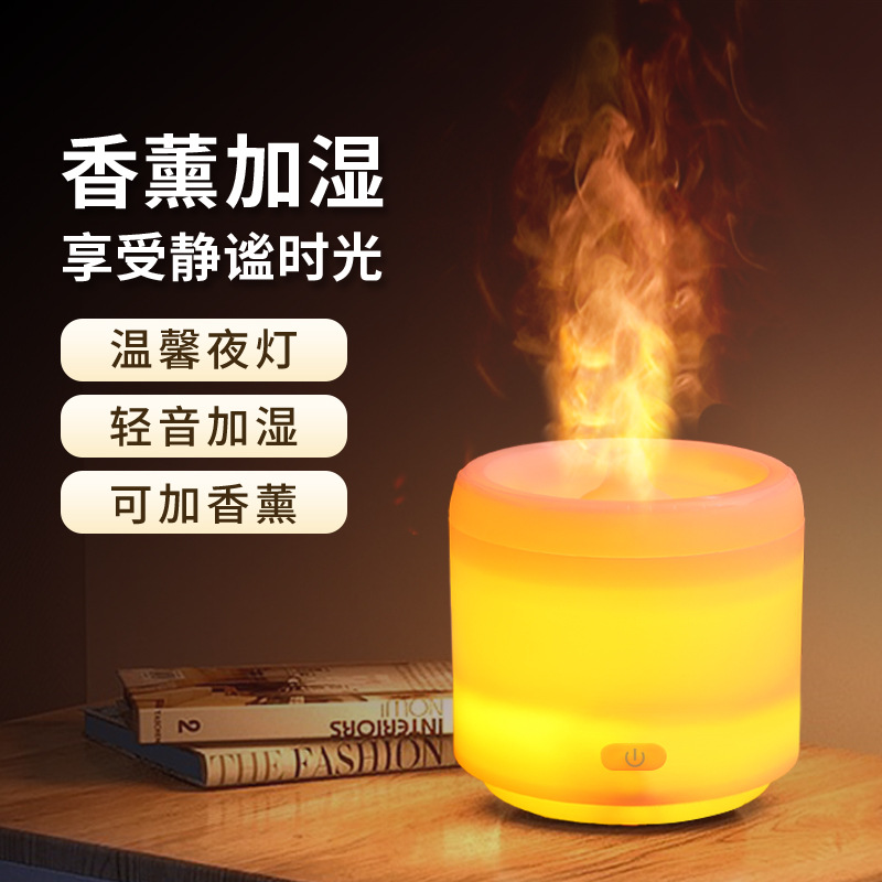 새로운 초음파 에센셜 오일 아로마 테라피 기계 아로마 테라피 기계 홈 침실 공기 청정기 다채로운 아로마 테라피 가습기