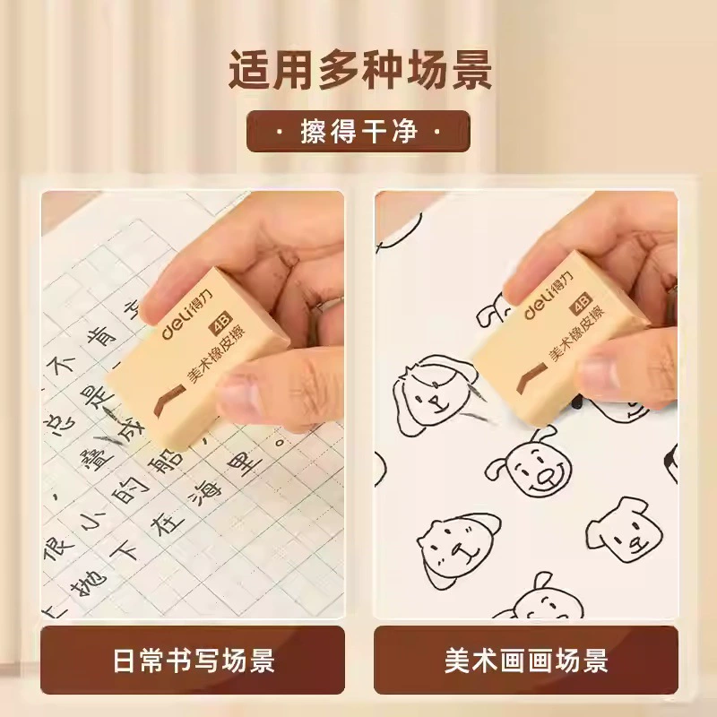 Детский ластик для младших школьников, для карандаша