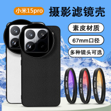 mС15pro֙CVRηbС15΢pRǹRcplR^