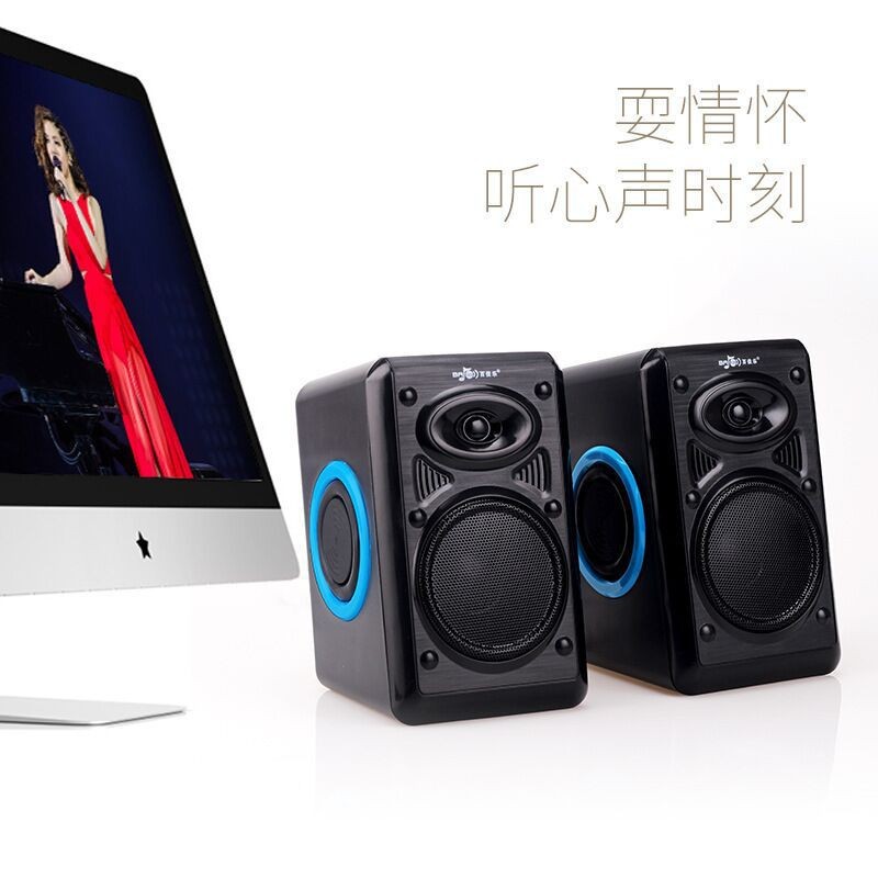 Wholesale computer wired USB audio desktop laptop mini multimedia…