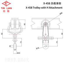 ģ朗l X-458 ؓd ̨朗l ܇늳ذTa