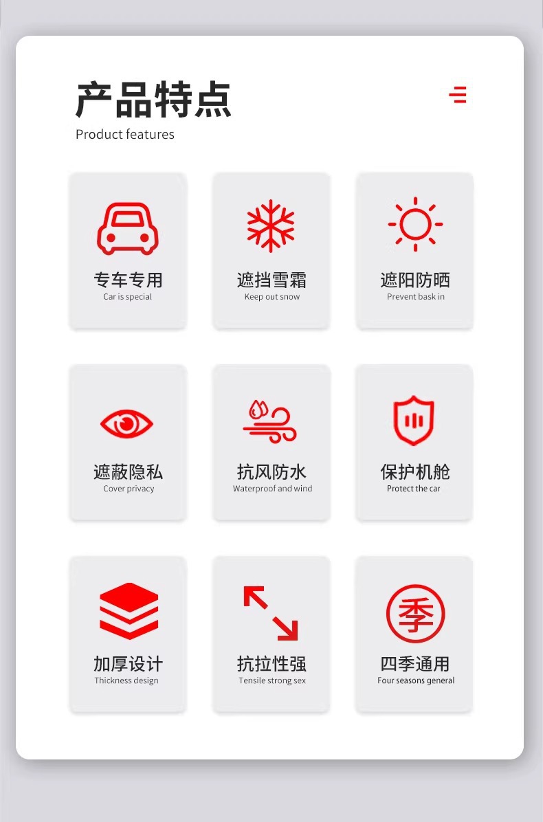 Car Snow Shield Front Windshield Antifreeze Cover Windshield Snow Shield Anti-frost Cover Cloth Winter Snow Thickened Winter