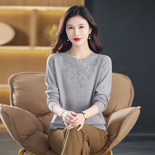 妈妈毛衣秋装100%纯羊毛衫上衣40岁中老年女秋冬装外穿针织打底衫