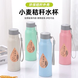 玻璃杯;奶杯/牛奶杯;咖啡杯