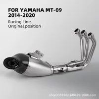 Подходит для мотоциклов MT-09 XSR900 MT09 передняя и задняя секции, модифицированная задняя секция AKSV 14-20 лет