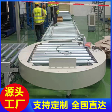 工厂链式托盘重力滚筒直角轨道滚轴旋转角输送机自动化输送线系统-阿里巴巴