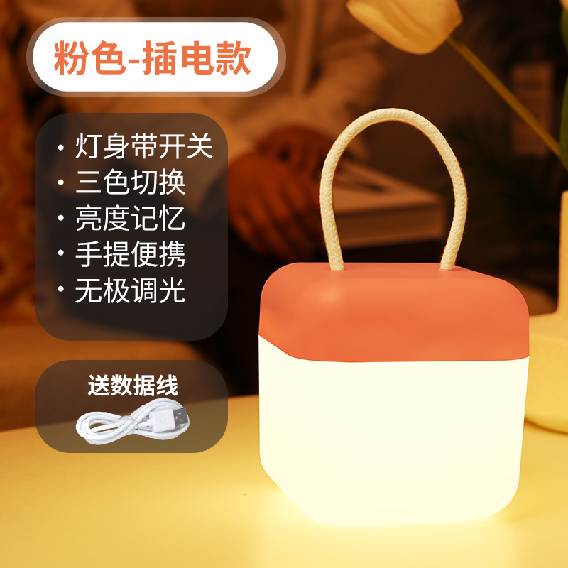 lámpara colgante con lámpara nocturna de control remoto colgada en la cama para colgar la pared interior del dormitorio de estudiantes lámpara para proteger los ojos de lectura nocturna