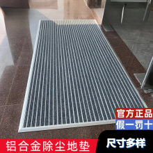 Ƕ��ʽ�X�Ͻ�؉|���m�؉|�̈��Ƶ��M�T�ڲ��P䓷��������̺���m