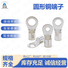 �S�~OT�A������^�䉺����OT1-3/4/5/6 OT1.5 2.5MM�����~����O��