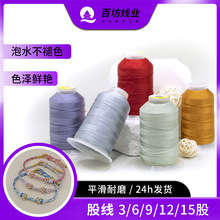 15�ɾ�cs������9��Ī�m�Ϝ\��ɫ�Ї��Y�ֹ����K��ɫ�Ƽt12�ɹɾ�