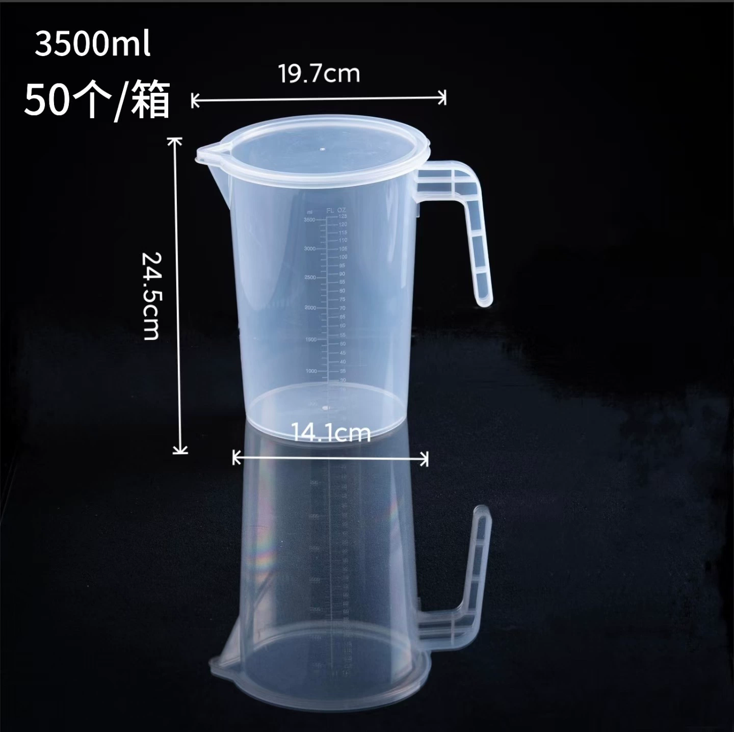 Measuring cup, plastic milk tea for commercial use