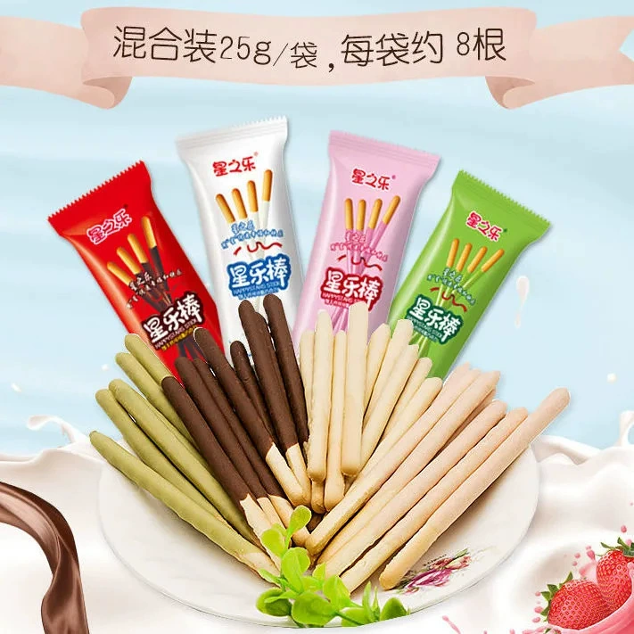 Шоколадные батончики с покрытием пальцами печенье вкусное детское досуг длинные закуски закуски вся коробка оптом