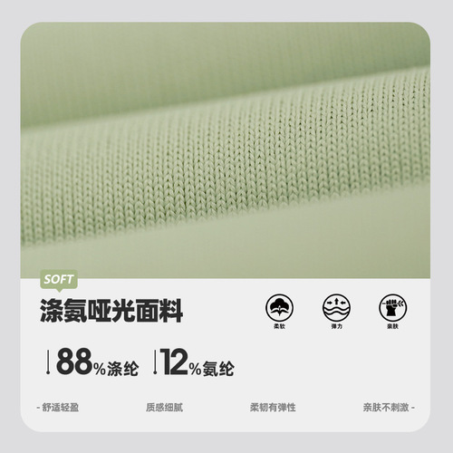 Ningbo Big Tree Sport T-shirt Spring and Summer Pleated Waistband Casual Top Women's Comfortable Slimming Yoga Wear Short Sleeve 