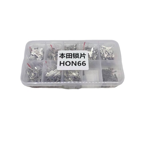 Suitable for Honda car lock cylinders, automotive lock components, and keyway pins—available in bulk wholesale, exclusively for locksmiths.