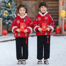 �������ͯ���b���b�h��Ůͯ�޷����L�����ܚq�Y����ͯ��ʽ�^���