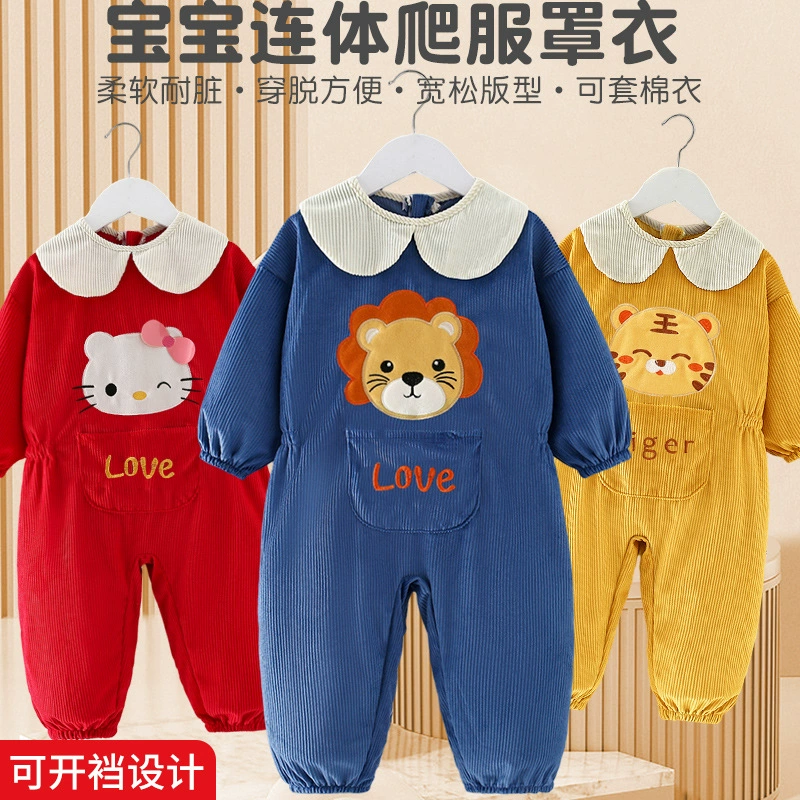 Детская одежда для лазания