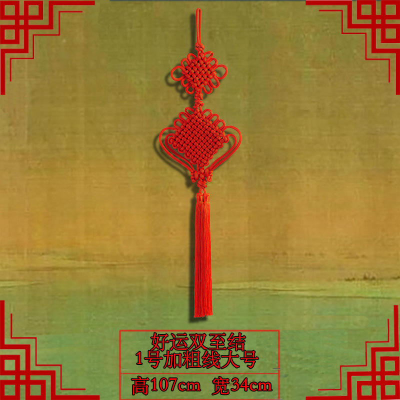 详情页双至1号加粗线大号.jpg