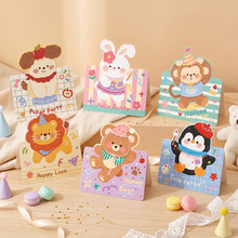 �羳������ͨ�����R��Ӣ��Ȥζ���Z��ͯ����ף���ۯB���x��Ƭ���l