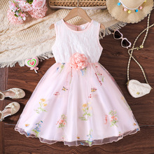 �羳�ļ���������ȹ���廨��װ����˿����ƴ������ȹ����¿�