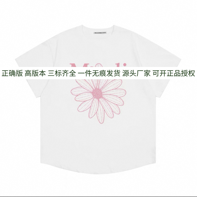 Ma*di デイジー 半袖 ゴールド ハイ シルバー スター 同風 フラワー ネックレス ダックスフント 万能 ラウンドネック 新作 Tシャツ レディース|undefined