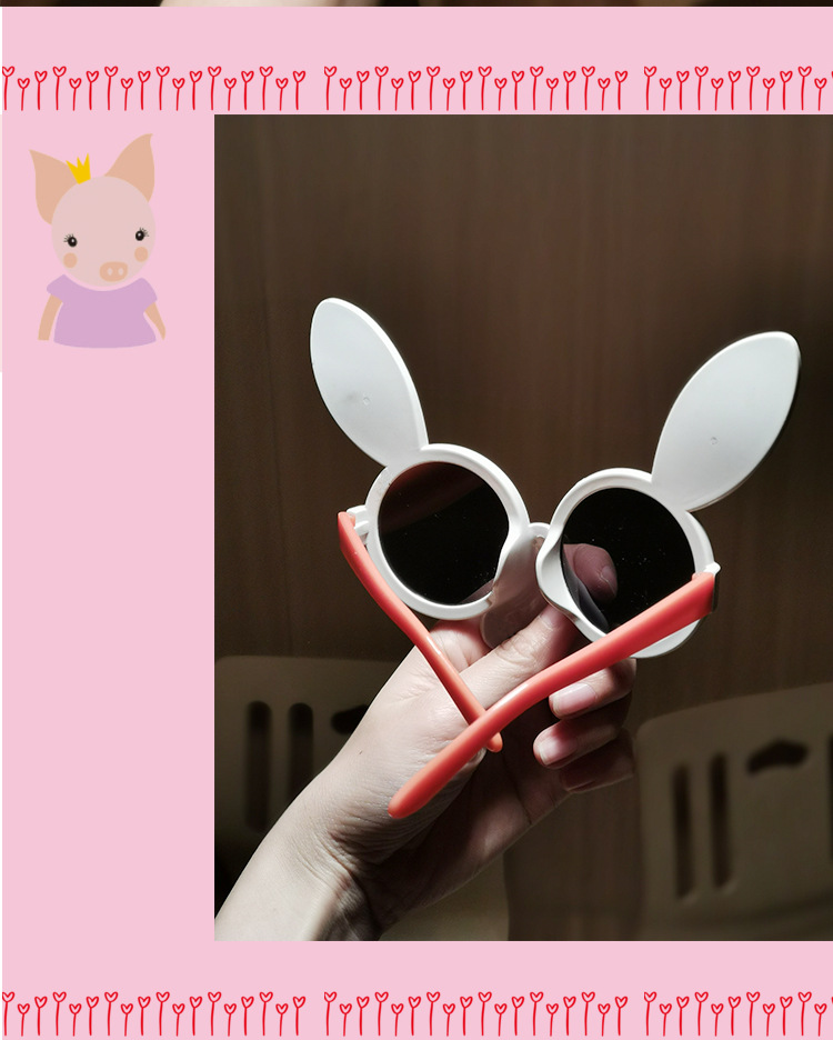 Big pineapple shark 3D funny glasses Unicorn children's glasses frame Concave shape cake rainbow children's glasses frame detail image 10