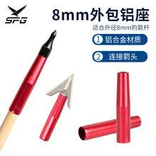 �F؛���l����X�����Uͨ�ÿɸ��Q���^�X�Ͻ� 8mm����X���������