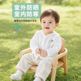 连身衣、爬服;童内衣套装;童保暖上装